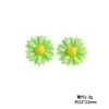 Accesorios de resina de flor de margarita colorida de 22 mm, para manualidades DIY, pegamento de crema, fundas de teléfono, imanes para refrigerador y dijes para zapatos