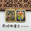 Huang Caishen, Mãe Verde, Mestre da Medicina Buda, Pingente da Mãe Branca Thangka Buda Marca Pingente Colar Seda de Cobre Dupla Face