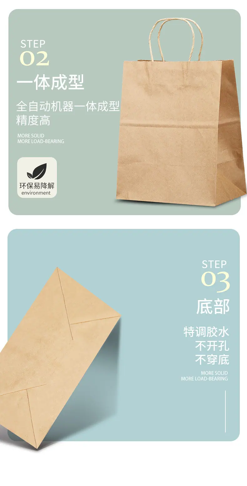 详情-05.jpg