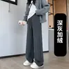 Pantalones Anchos Gruesos Suaves Forrados de Polar para Mujer Otoño e Invierno 2026, de Cintura Alta Rectos Deportivos Casuales Sueltos Largos, Efecto Adelgazante