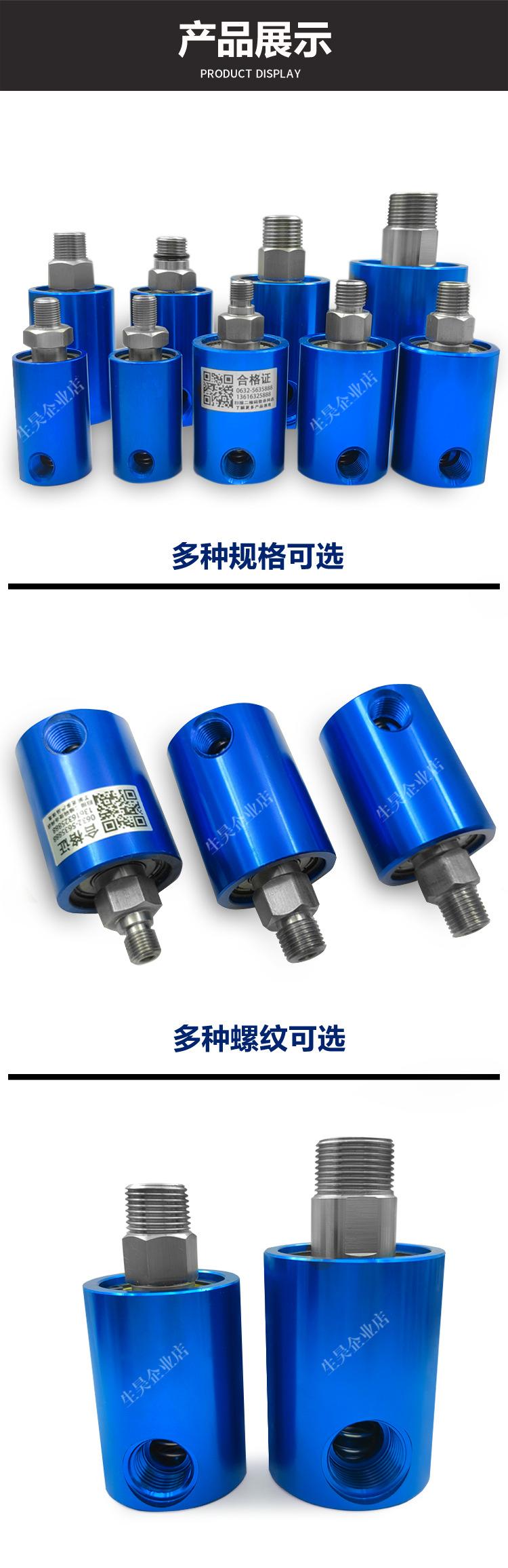 详情_05.jpg