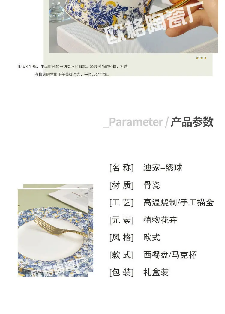 详情页_04.jpg