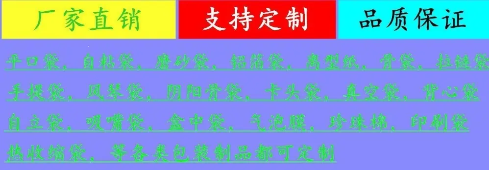 12309780322_842877533