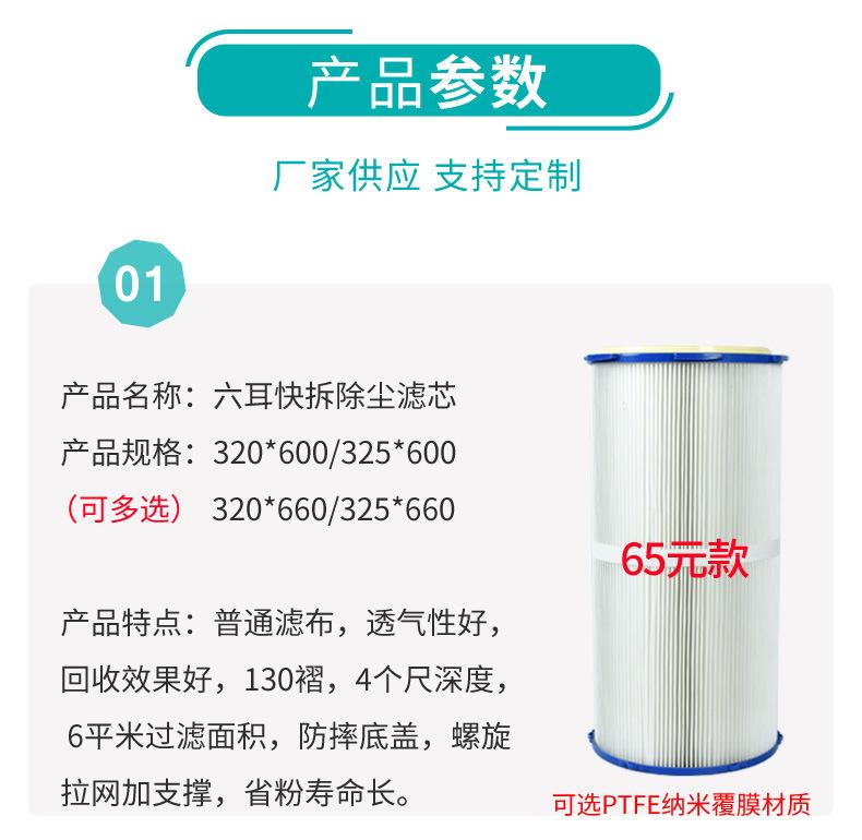详情_03.jpg