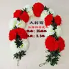 Novo Estilo Festival Qingming Espessado Quatro Camadas Grande Guirlanda de Crisântemo Flor Artificial Bola Grande Guirlanda de Crisântemo Corrente de Flor de Seda Flor Artificial Atacado