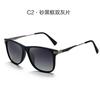 Gafas de sol polarizadas de estilo coreano de moda 2022, nuevas gafas de conducción para mujer, gafas negras con montura grande para hombre