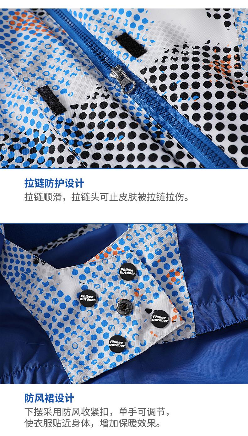 菲比小象_详情81817-19_23.jpg