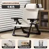 Silla Reclinable, Silla Plegable, Silla para Siesta para Uso en Casa, Silla Perezosa para Ocio, Silla de Balcón con Respaldo, Silla Portátil Perro de Mar, Taburete de Playa para Pesca