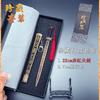 Artesanía de Metal Mini Arma Fría Antigua 22cm Espada Fuego Rojo Zhao Si Vaina Modelo de Arma Adorno de Escritorio