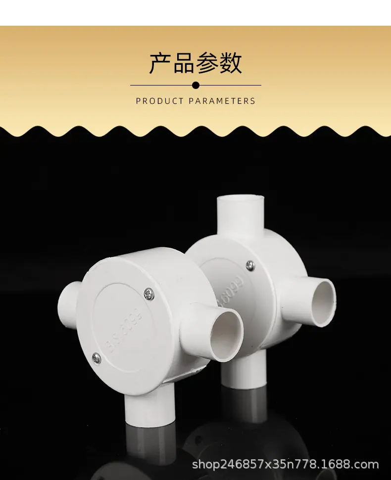 PVC司令箱_05.jpg