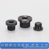 Tampão de Superfície com Flange Hexagonal Interno de Aço Carbono com Rosca Métrica M14/18/22 para Óleo com Borda Tampão de Tubo Tampão de Passagem de Parede Tampão de Óleo com Rosca