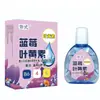 Venta al por mayor del fabricante Arándano Imperial Luteína 15 ml/Caja Dropshipping