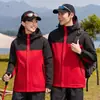 Nueva chaqueta de montaña tres en uno desmontable de forro polar cálido para otoño e invierno, unisex, se puede imprimir con logo