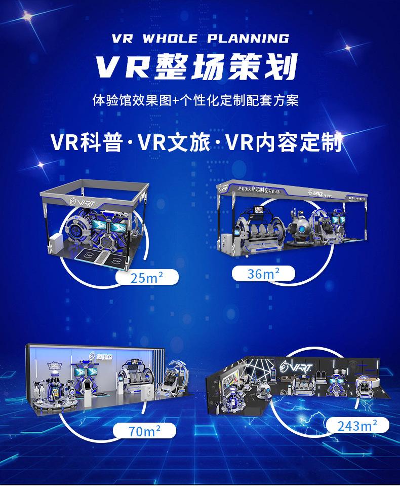 详情页改稿_03