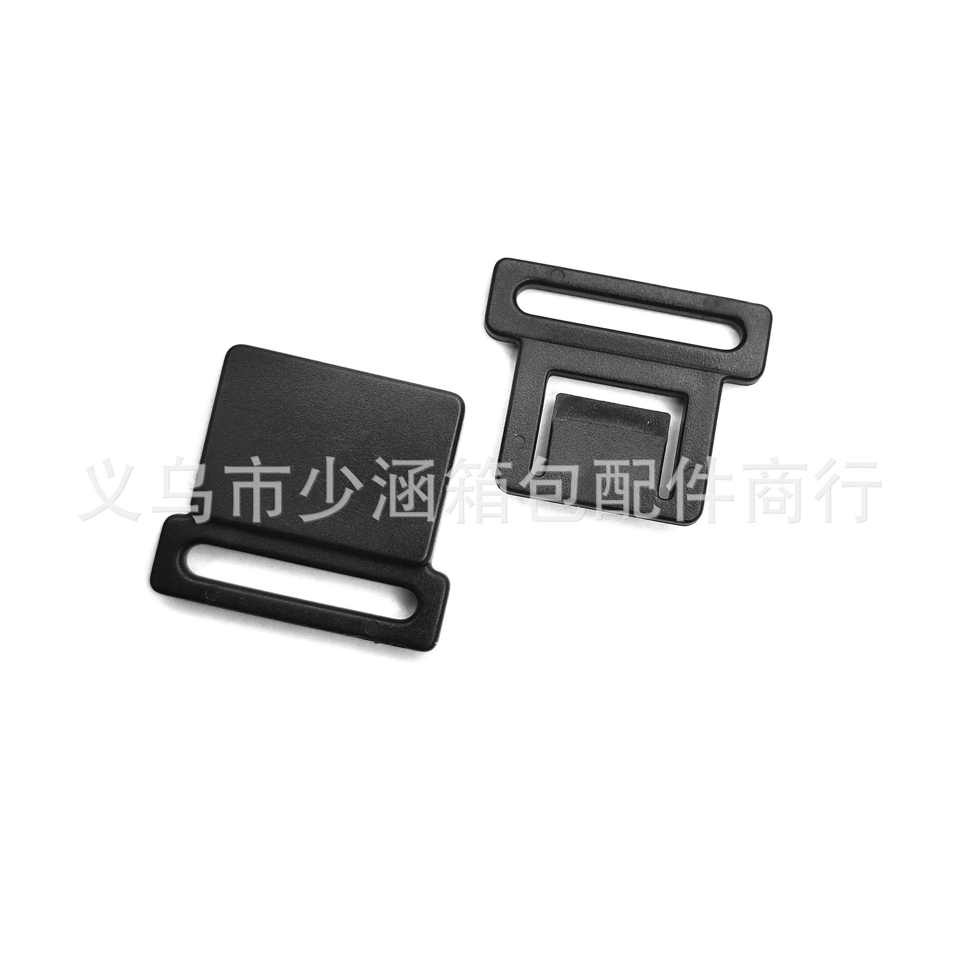塑料中按插扣