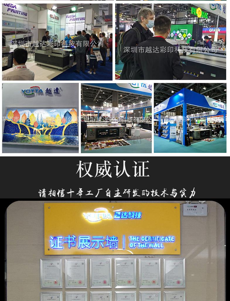 s300瓦楞机_11.jpg