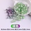 Cuentas de Resina Coloridas Estilo Vintage en Forma de Barril Accesorios para Joyería DIY Pulsera Collar Cuentas Espaciadoras Cuentas de Imitación Ojo de Gato