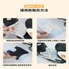 Adecuado para Yadi Guanneng Omi Deluxe Alfombrilla para Pies Vehículo Eléctrico Almohadilla para Pies Impermeable TDR2958Z
