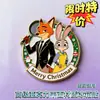 Zootopia 2 Pegatinas Magnéticas para Refrigerador Decoración del Hogar Judy y Nick Pareja Decoración Conmemorativa Navideña de Alto Valor Colección