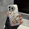 Funda para iPhone 17 Pro Max de Venta Caliente Transfronteriza de Gama Alta con Diseño de Serpiente Estampado en Oro Funda Mate Anticaídas para iPhone 15 Pm