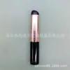 Pincel de silicone para lábios pincel de batom como ponta do dedo Q elástico macio silicone conveniente inclinado cabeça redonda pincel de lábios pincel corretivo ponto