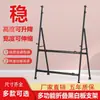 Accesorios para Caballete Plegable en A, Gancho, Rueda Universal, Escuadra de Esquina, Varilla Vertical, Varilla Horizontal