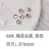 Cristales para Uñas con Base Puntiaguda Rhinestones Cristales de Vidra Transparente Blanco Corazón Rosa Cuadrado Irregular Hacha para Uñas Accesorios de Rhinestone