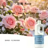 Líquido de Recarga de Aromaterapia Cinco Estrellas, Fragancia Específica de Hotel, Gran Capacidad, Perfume de Larga Duración para Uso en Dormitorio y Baño
