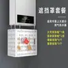 Tablero de Almacenamiento de Cocina Montado en la Pared Sin Taladro, Tablero Perforado Extra Grande, Autoadhesivo, Estante Sin Taladrar, Solución de Almacenamiento en la Pared del Baño