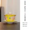 Mojishi Yutian Yuyu Lily Conjunto de Chá Cerâmico Doméstico Pintado à Mão Coleção Conjunto de Chá Kung Fu Bule Tampa Tigela Xícara de Chá