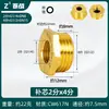 Adaptador de Manómetro de Latón 1/4 Pulgada, 3/8 Pulgada, 1/2 Pulgada Reducción Montaje M14 Reductor Tubería
