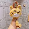 Popular de Internet Lindo Cola Tirón Cabeza de Gato Llavero de Peluche Muñeco de Dibujos Animados Regalo Pequeño Creativo Llavero Colgante