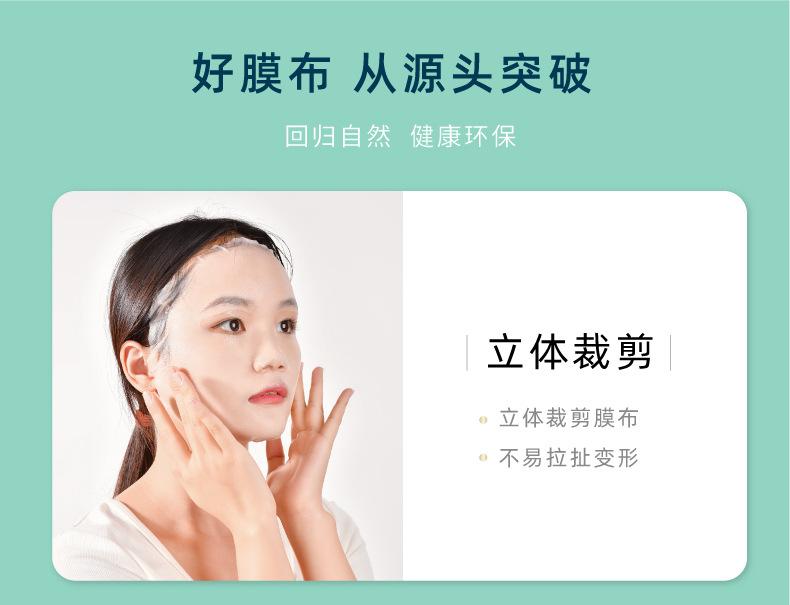 玉水灵珑详情5.jpg