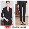 Jaqueta de Terno Nova para Primavera e Outono de 2026 para Mulheres, Elegante Slim Fit Fashionável de Alta Qualidade Profissional com Conjunto de Calças