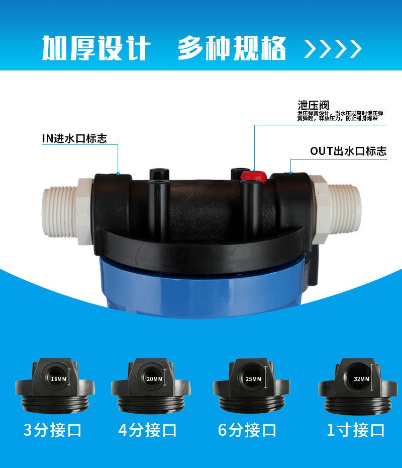 详情长图_03.jpg