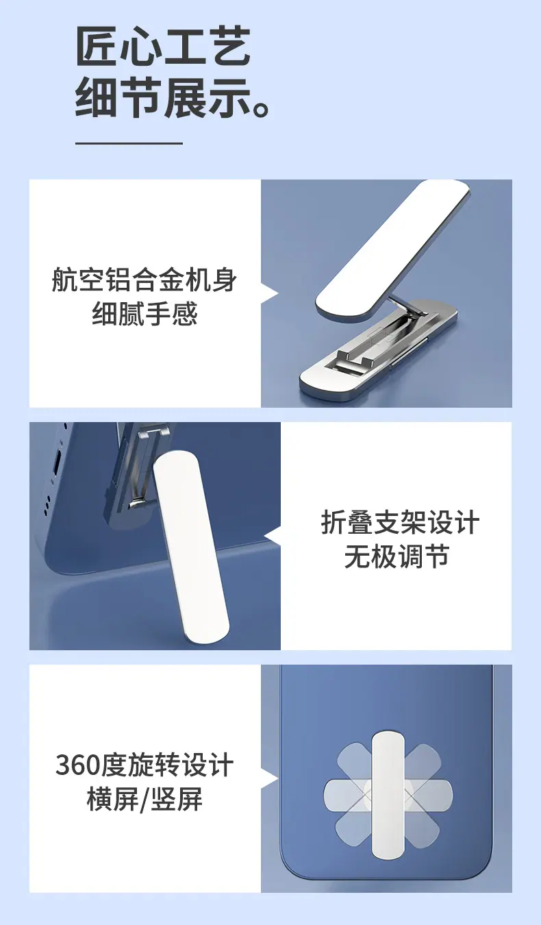详情页_11.jpg