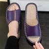Sandalias de piso y pantuflas de verano para el hogar, para interior, para hombres y mujeres, pantuflas de cuero de lino de piel de vaca para el hogar, para las cuatro estaciones