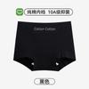 Roupa íntima de algodão puro meninas 10A antibacteriana virilha estendida cintura cuecas esportivas respirável sem quadril cueca boxer feminina