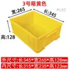 Plástico Espesado Rectangular Extra Grande para Cría de Peces y Tortugas Acuicultura Cesta de Plástico para Tortugas Caja de Logística Caja de Rotación Venta al por Mayor