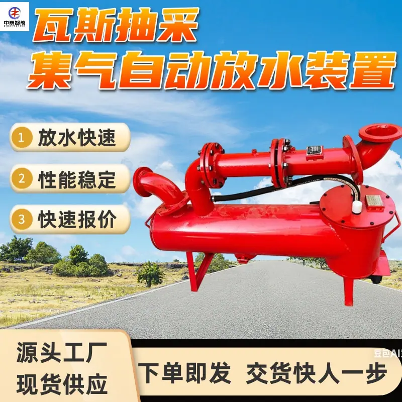 图片 (37)