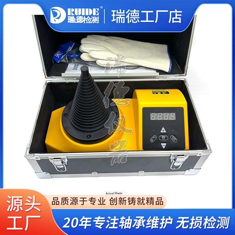 塔式轴承加热器 (19).jpg