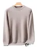 Suéter de cashmere simples e versátil para outono e inverno para homens, pulôver com gola redonda, malha texturizada como camada base, suéter interno quente