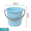Cubo doméstico cubo de plástico engrosado de gran capacidad cubo portátil cubo para baño almacenamiento de agua dormitorio de estudiantes lavandería cubo para baño