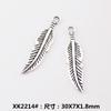 Acessórios de Joias de Liga DIY Pingente de Pena de Metal Brincos Colar Pulseira Roupa Presente Material de Decoração Pingente