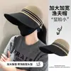 Nuevo Sombrero de Mujer Verano Protector Solar Ala Grande Parte Superior Vacía Cubierta Facial de Playa Sombrero de Pescador Sombrero Protector Solar UV Sombrero Sombrilla