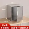 Gabinete de Retención de Muestras de Acero Inoxidable Gabinete Bajo Doble Cerradura Gabinete de Aditivos Alimentarios Puerta Única Almacenamiento de Archivos Caja de Almacenamiento Gabinete Pequeño