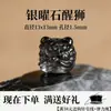 Wang Tian Ran Piedra Ojo de Tigre Cuentas Sueltas Pulsera DIY Accesorios para Hacer Pulseras Cuentas para Hombres Mujeres Estilo Pareja Pulsera de Ojo de Tigre Cuentas Sueltas