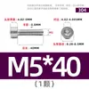 Tornillos de Acero Inoxidable 304 Gb70.1 Cabeza Cilíndrica Hexagonal Sin Nervaduras Cabeza Cóncava Tornillos Cóncavos Ligeros M2M3M4