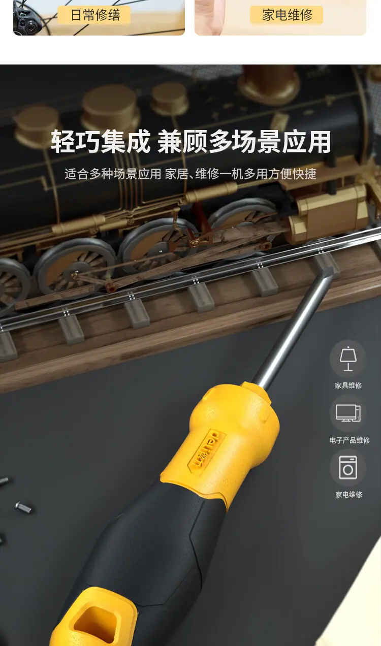 描述_04.jpg?x-oss-process=image/format,png
