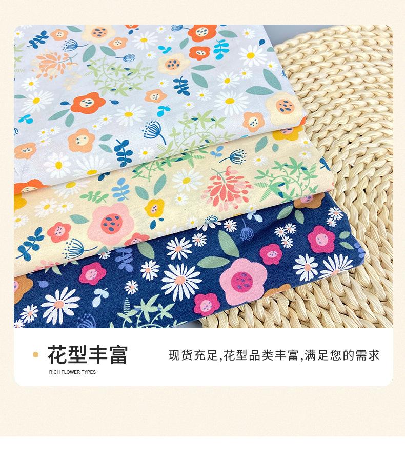 贾思敏详情_10.jpg